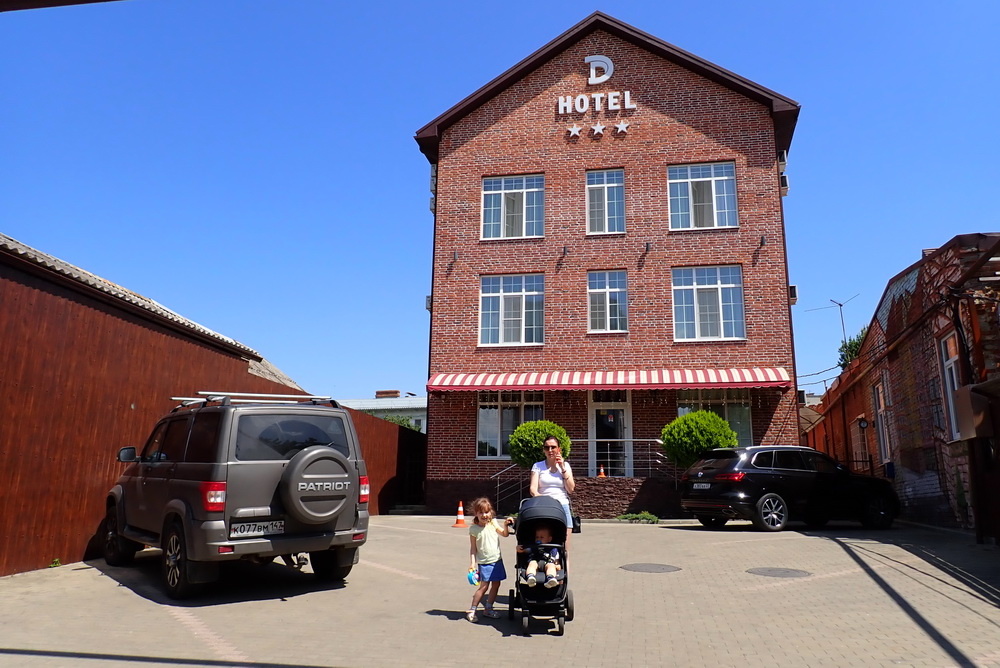 Отель "Д", Краснодар