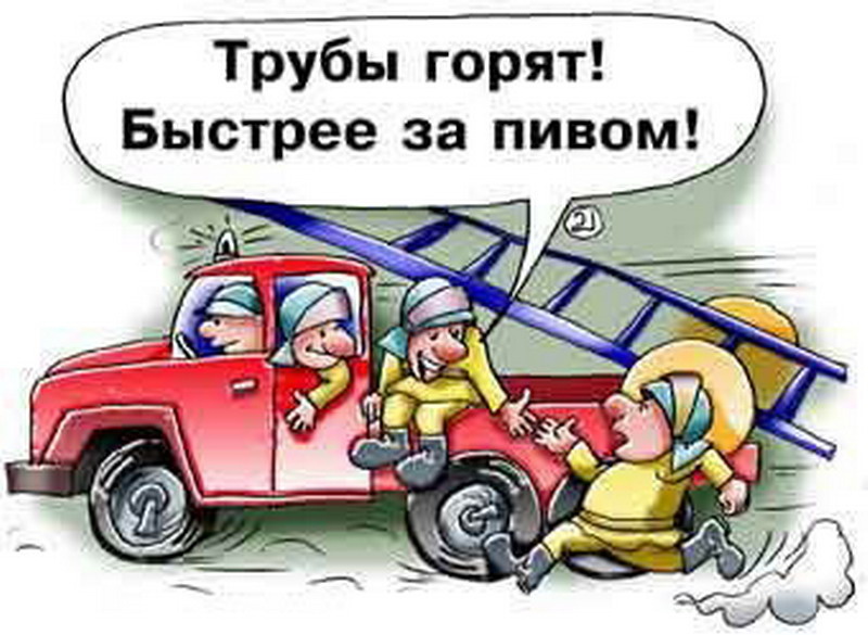 Картинка из Яндекса