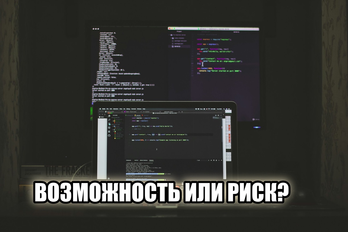 Взрывной старт: новый смелый подход ГосЛог к логистике или же риск для бизнеса?