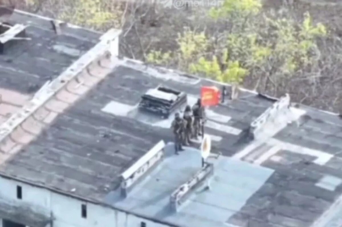    Над Горняком взвился красный флаг!