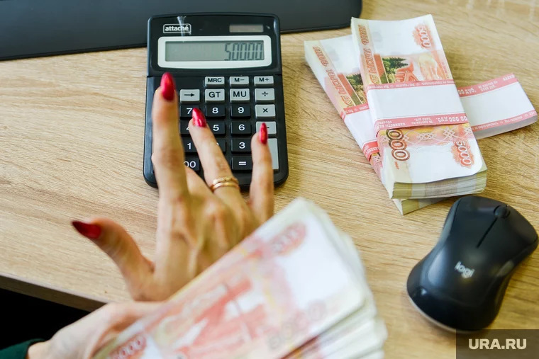 Организаторы лотерей должны будут отчислять государству 4,2% от выручки Фото: Вадим Ахметов © URA.RU