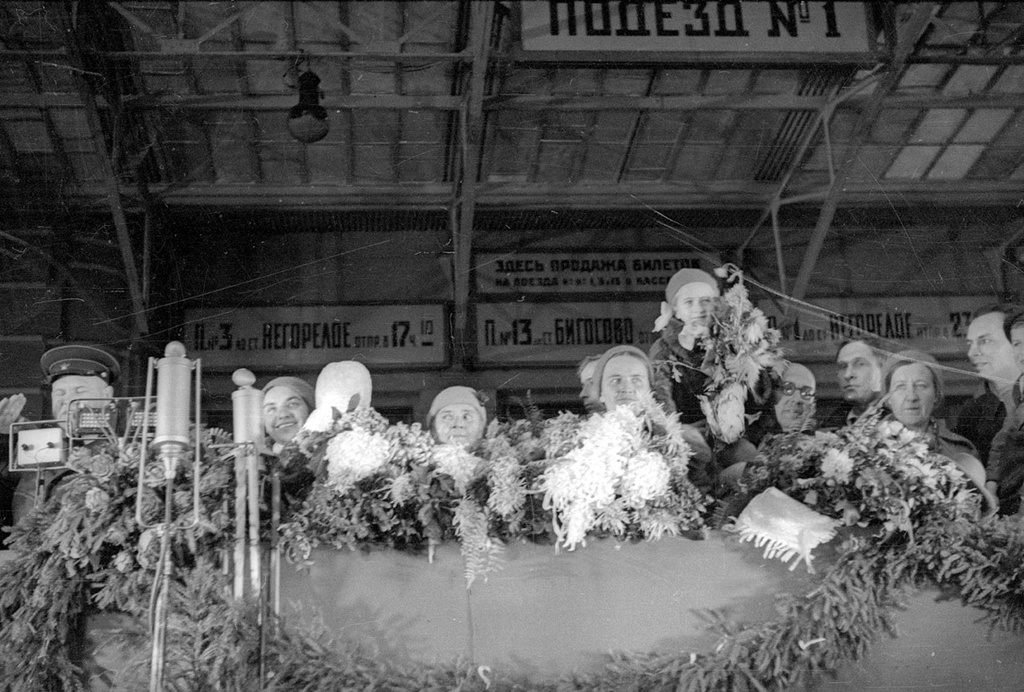 Встреча экипажа самолета «Родина» у Белорусского вокзала