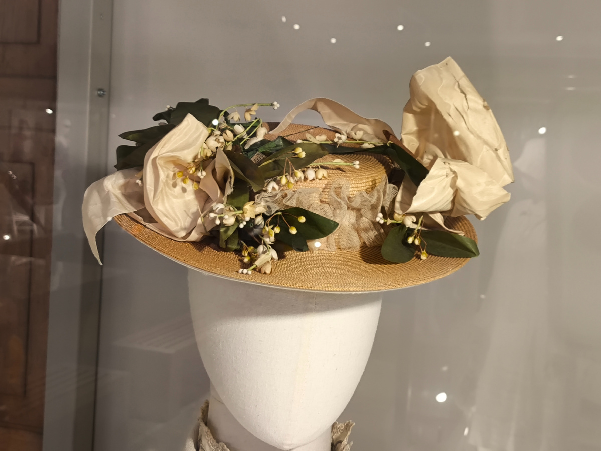 © Яна Левашова