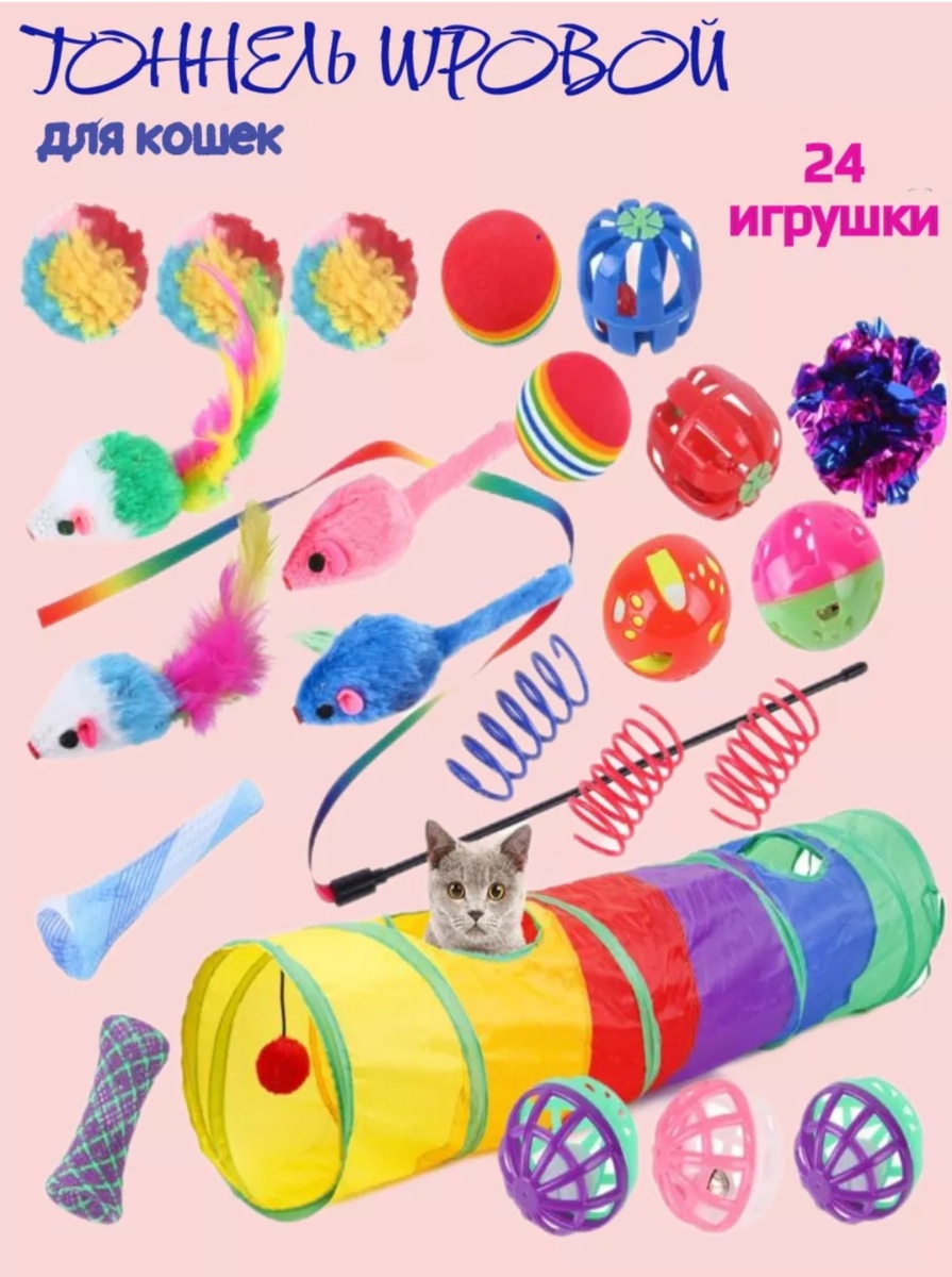 Скриншот карточки товара 