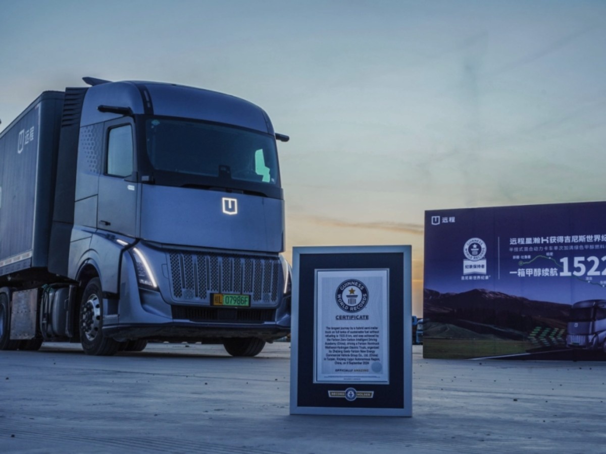    Geely установила новый рекорд Гиннесса среди тягачей