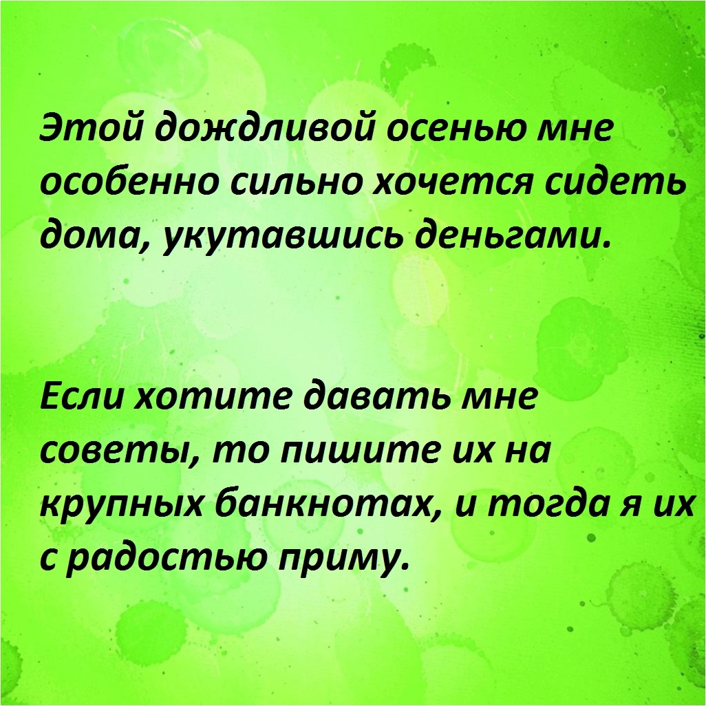 Нейросеть Кандинский 3.0 + Paint