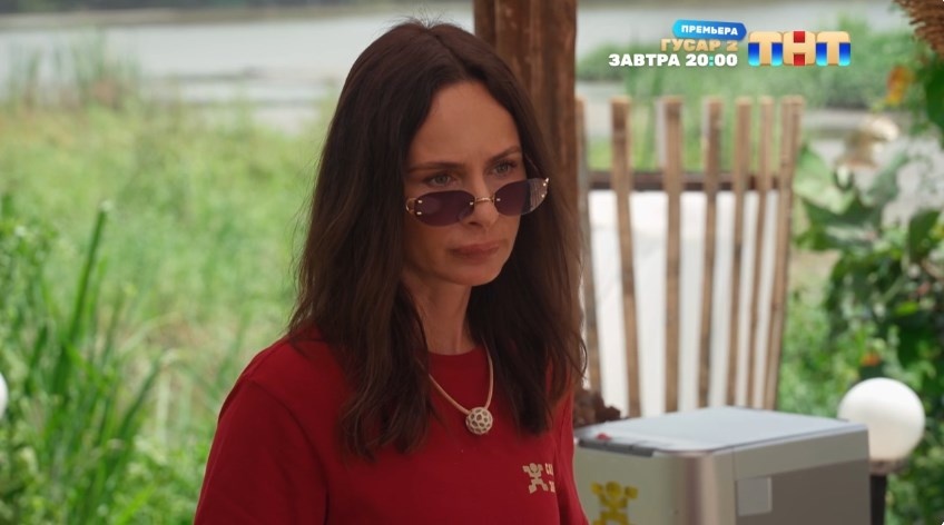 Кадр из шоу «Звезды в джунглях» 27.10.2024