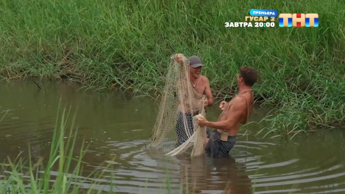 Кадр из шоу «Звезды в джунглях» 27.10.2024   