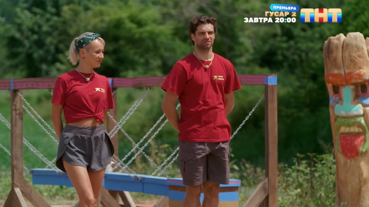 Кадр из шоу «Звезды в джунглях» 27.10.2024