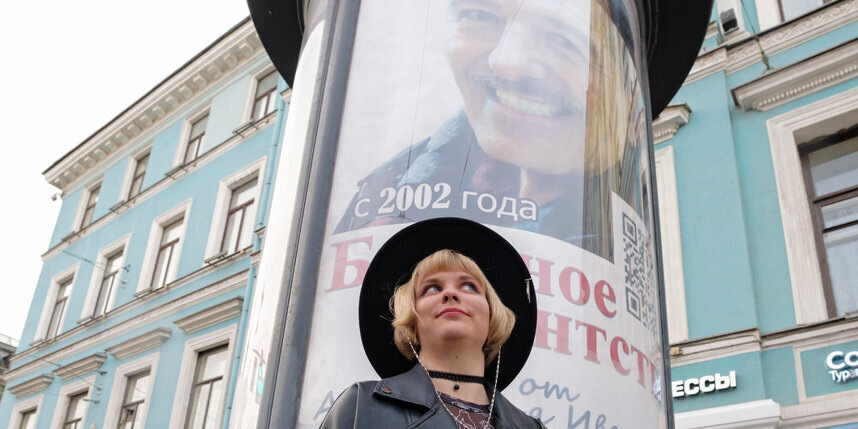    Алена Бобрович