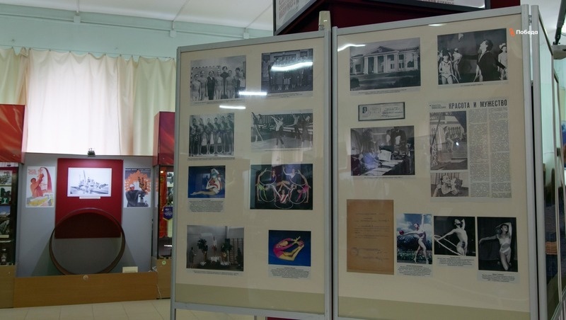    Часть экспозиции с публикациями, посвящёнными спортсменке Фото: Валерия Алтухова / / ИА «Победа26»