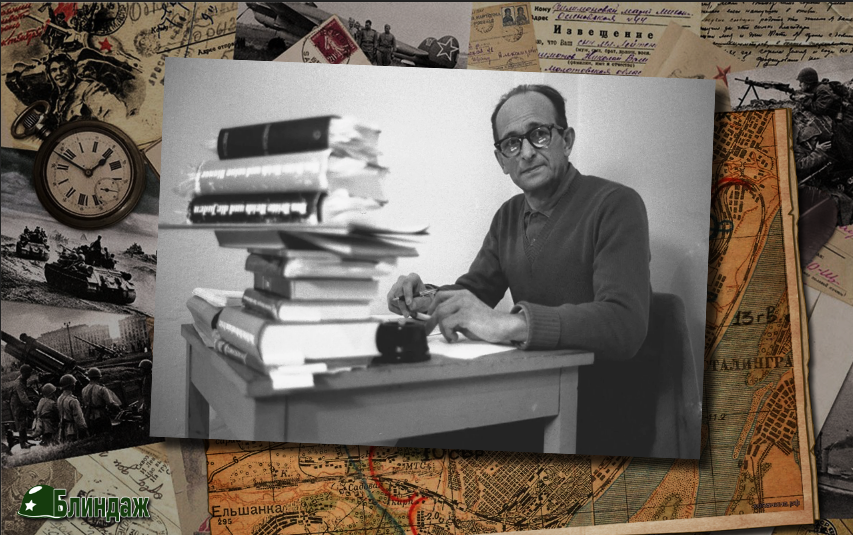 Во время следствия