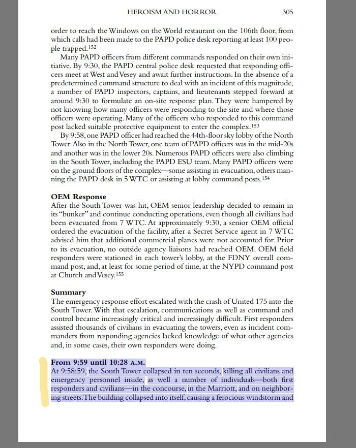 Нужная страница