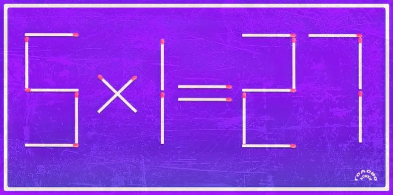 Тест со спичками 