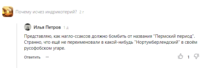 -1-2