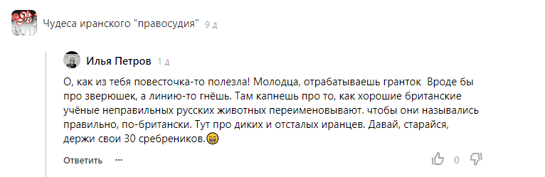 -1-3