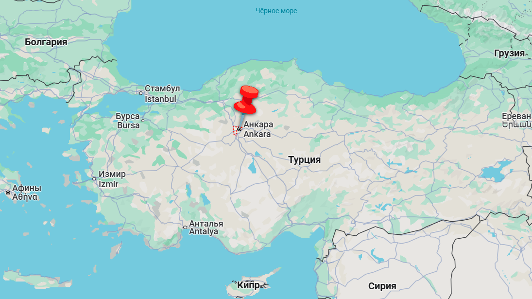 Анкара столица Турции