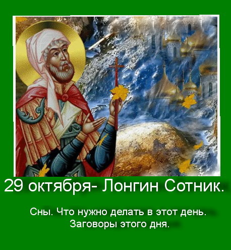Источник : Яндекс  картинки.