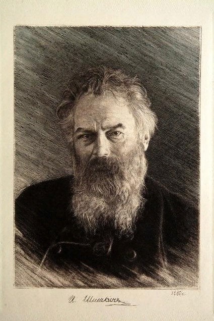 Шишкин Иван Иванович (1832-1898). Автопортрет, из альбома «60 офортов Шишкина 1870-1892 гг.».