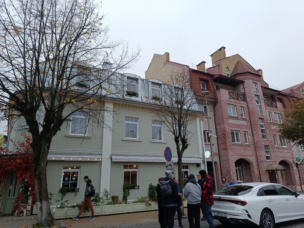 Отель Mr. Justs  Зеленоградск