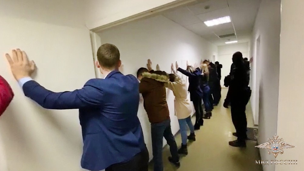 оперативная съемка МВД. 