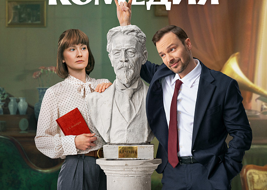 фото из открытого источника