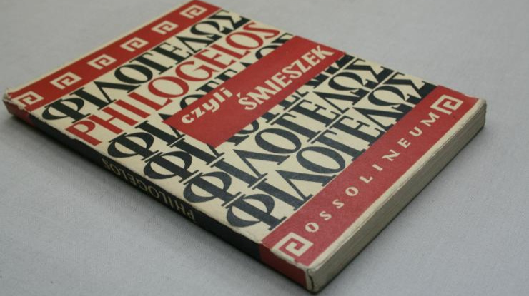 Древний сборник анекдотов и шуток "Филогелос"