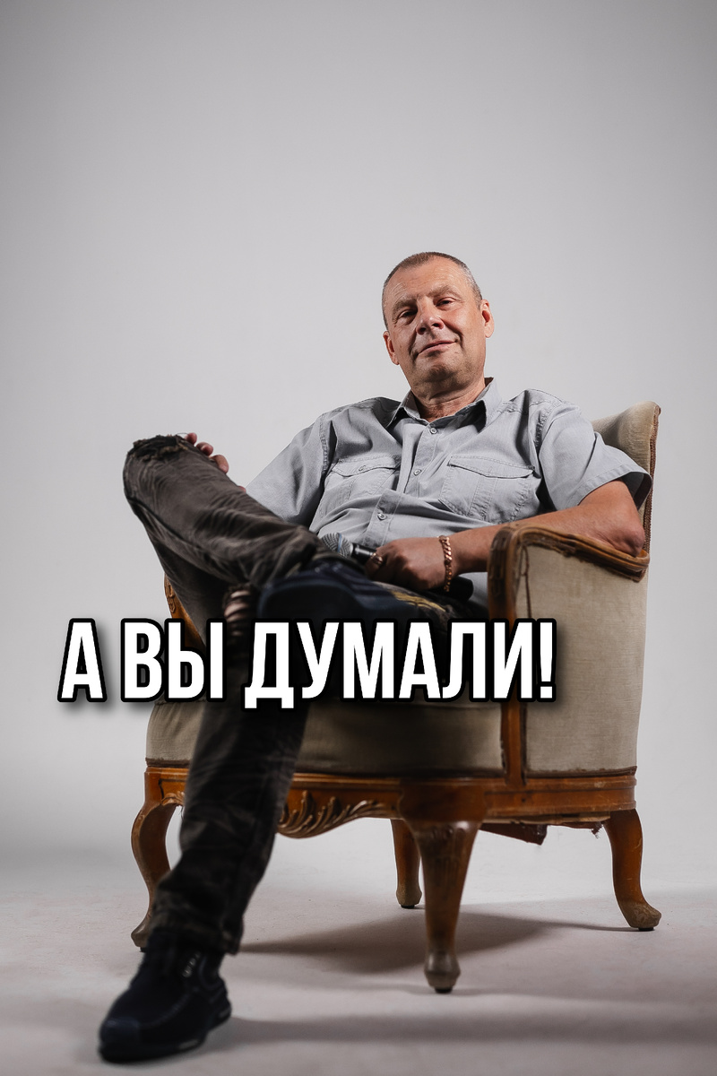 Из грязи в князи: реальная история, которая может стать уроком для многих