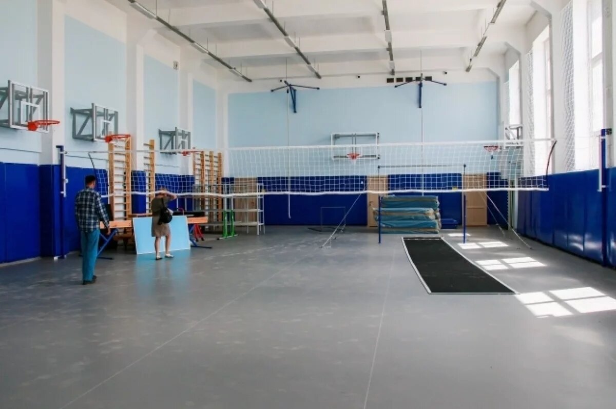    Надзорный орган выяснит, как в школе соблюдают требования безопасности.