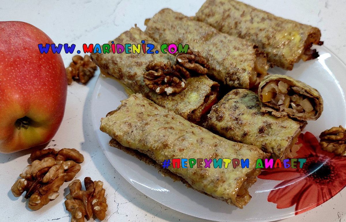 Штрудель на завтрак диабетика