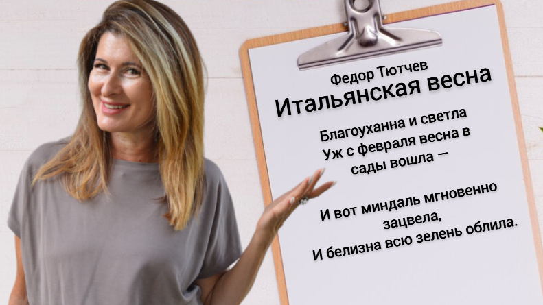 фото от freepik