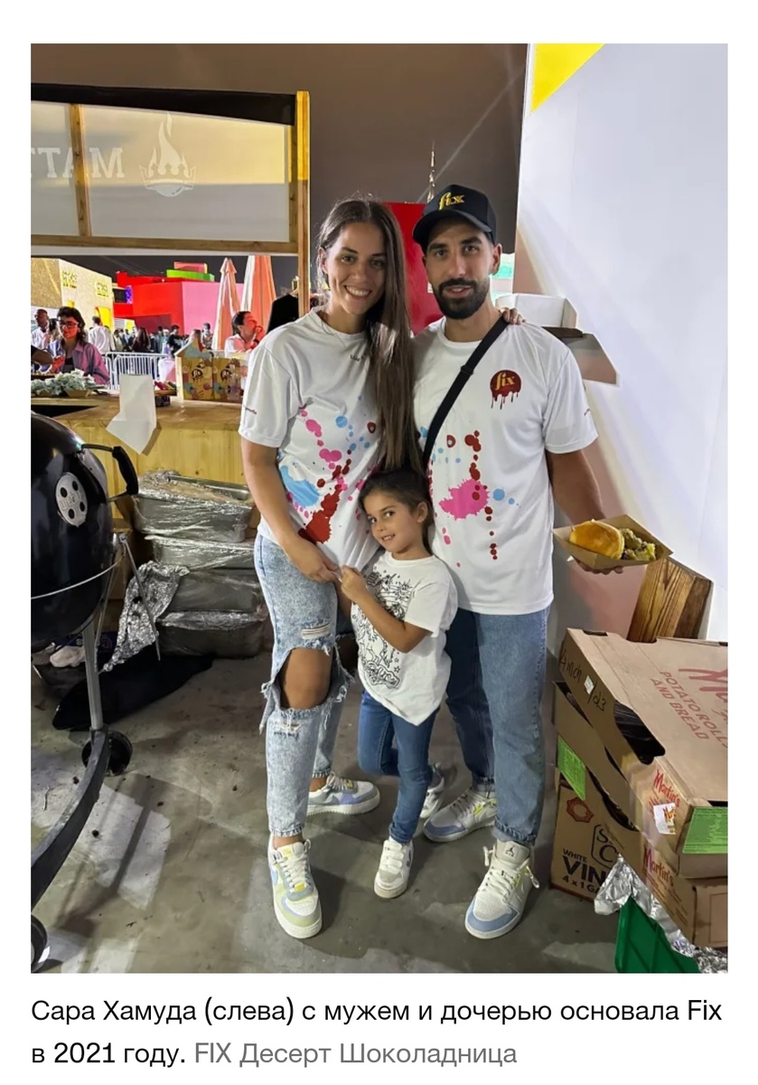 Фото из открытых источников сети интернет 