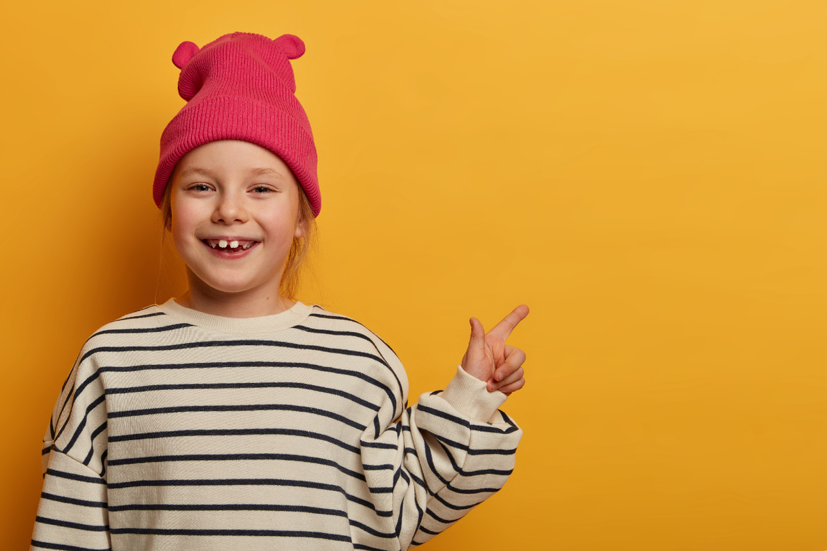 дети наше будущее 