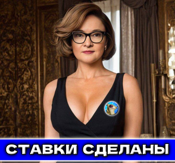 Изображение сгененировано нейросетью (ну или нет)