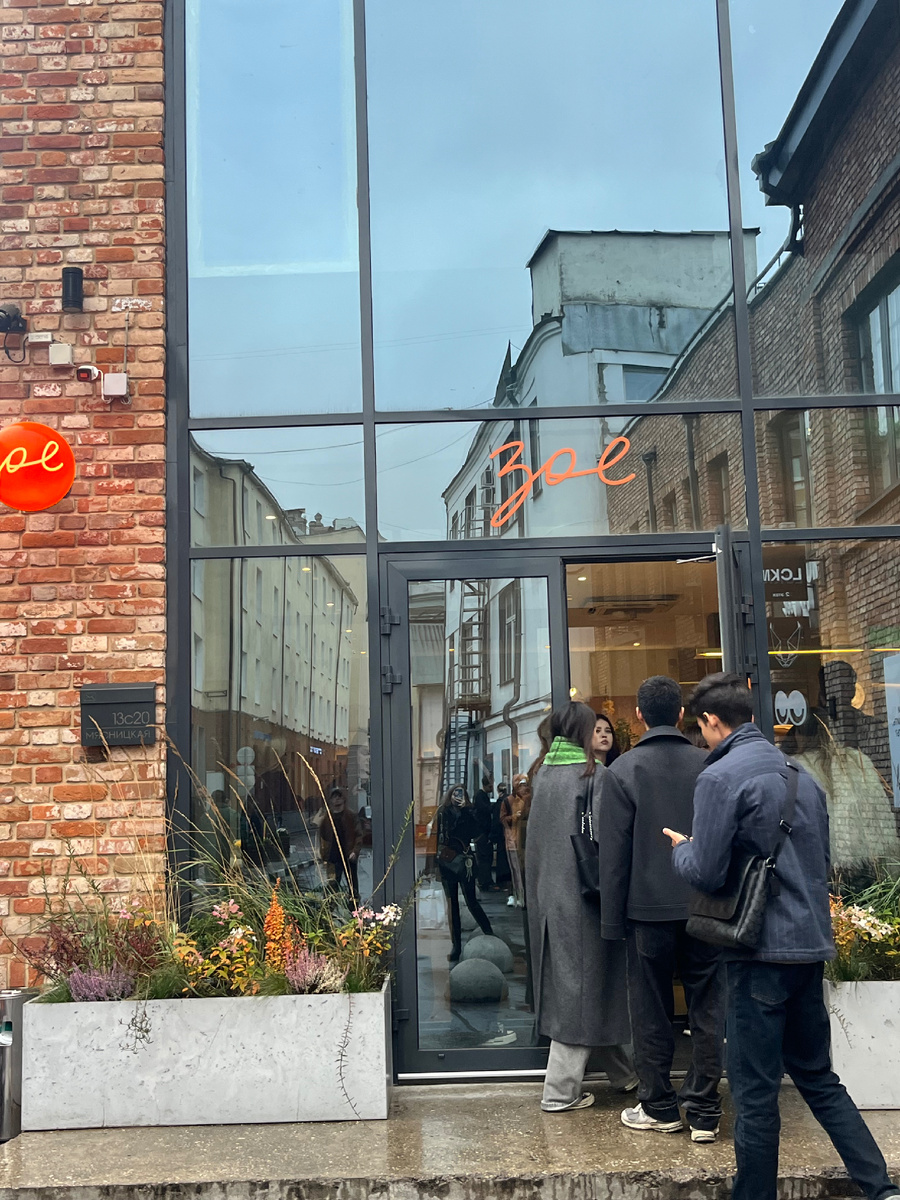 Пекарня Zoe, ул. Мясницкая ул., 13, стр. 20