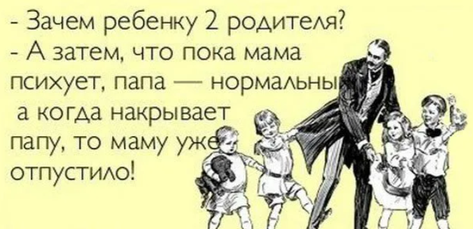 С просторов интернета 