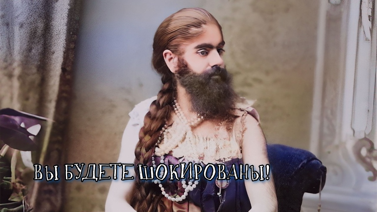 Это надо видеть! Никто даже подумать не мог, что такое могло быть. Эти 8 фото старого цирка ужасают