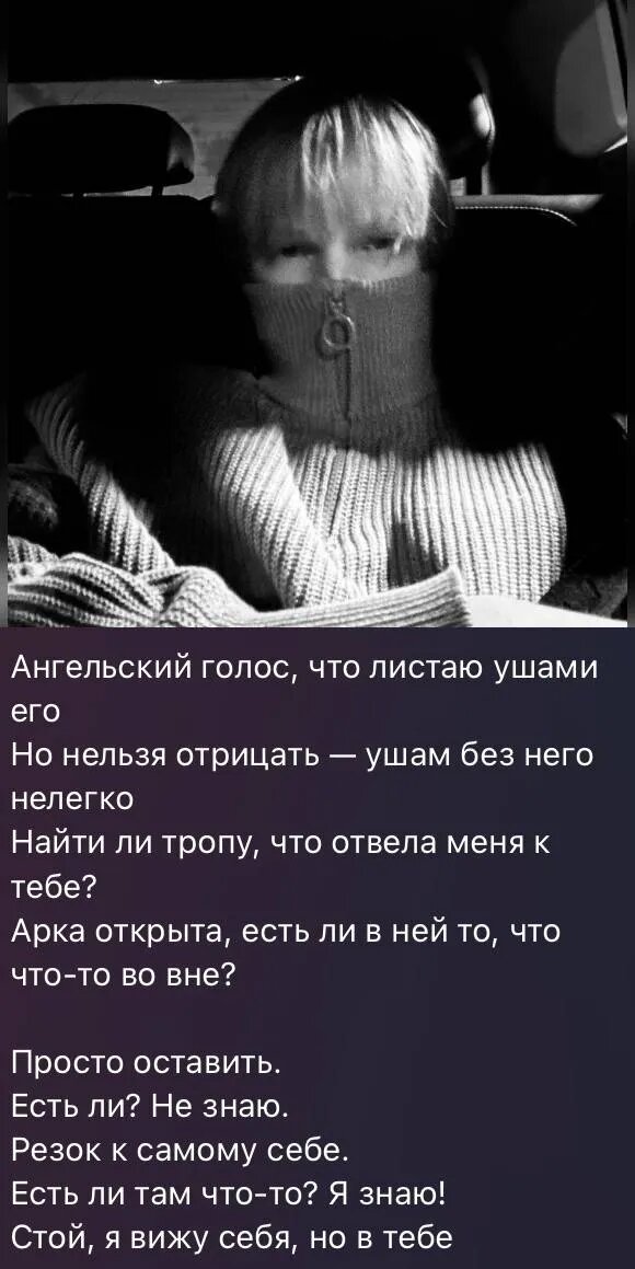 -17-2
