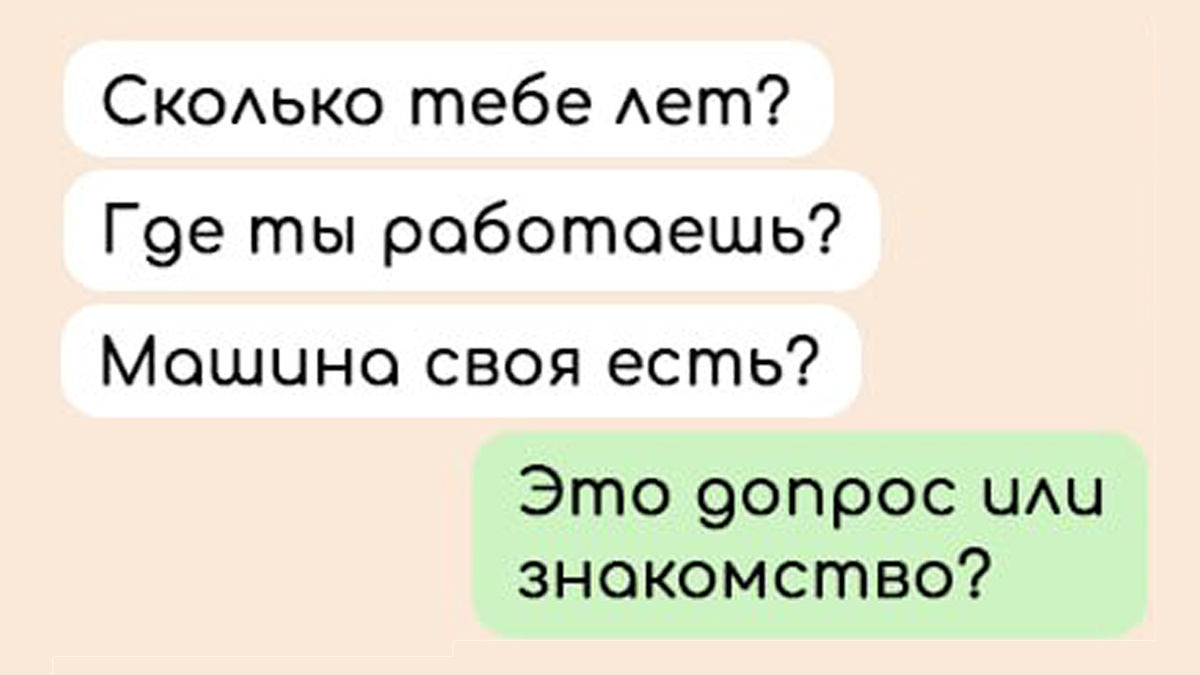 -1-2