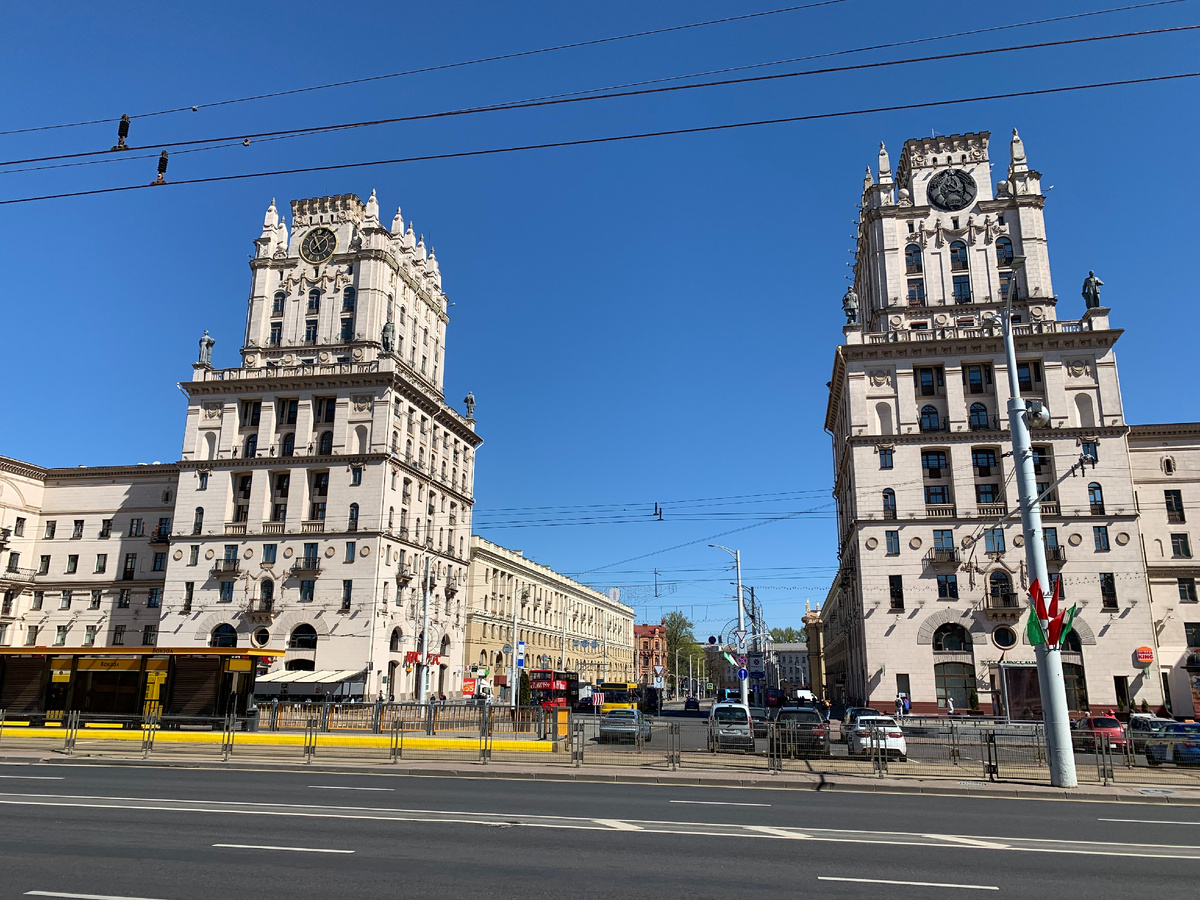 Ворота Минска