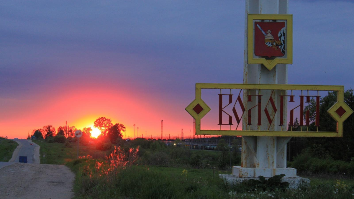 фото из интернета