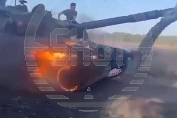 Кадр: Telegram-канал SHOT 
