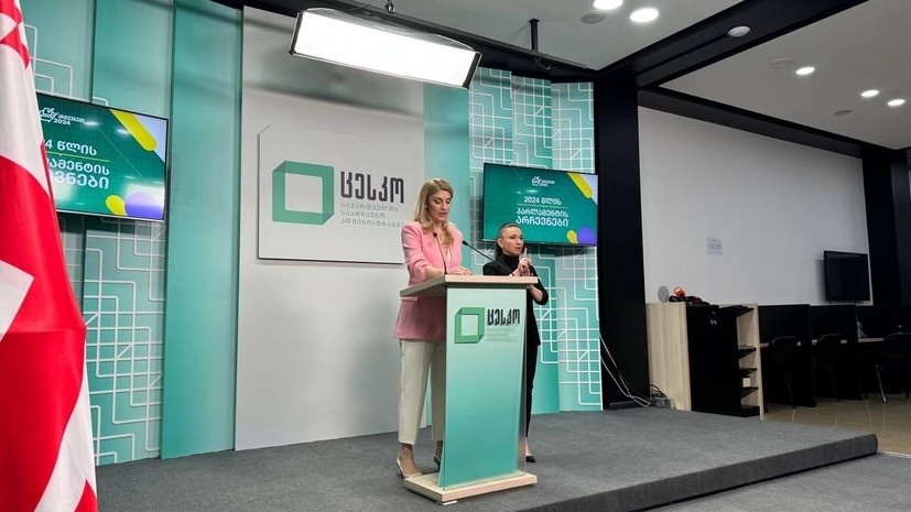     Спикер ЦИК Грузии Натия Иоселиани РИА Новости Стрингер