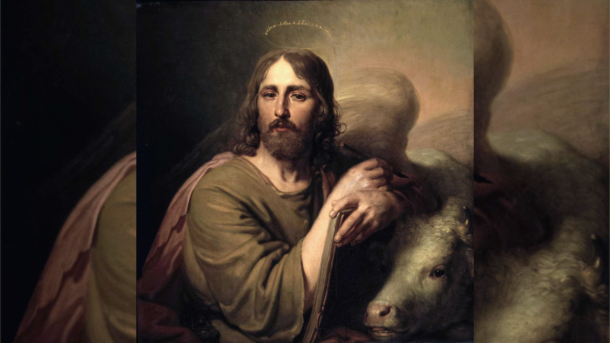    Евангелист Лука. Художник Владимир Боровиковский. Государственный Русский музей