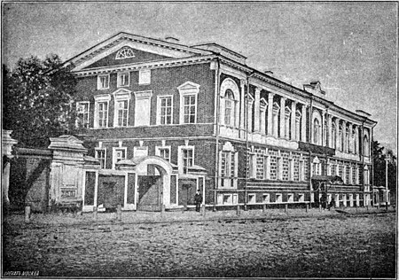 Мариинская женская гимназия в Нижнем Новгороде, 1896 г.