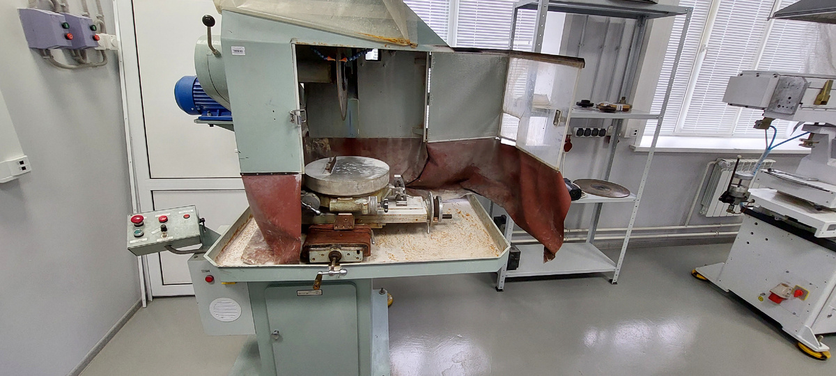 Внешний вид пилы