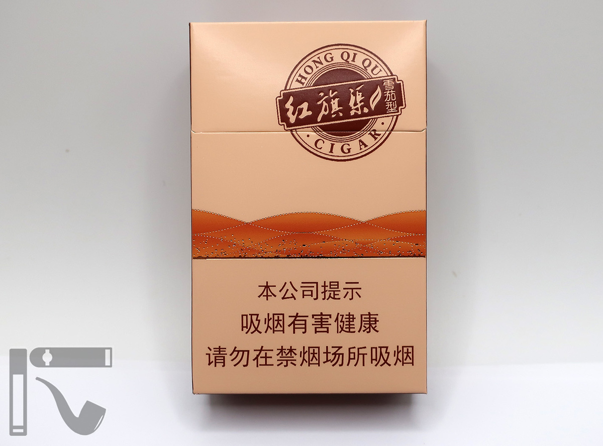 Сигариллы Hong Qi Qu. Фото: © канал "Уголок Курильщика"
