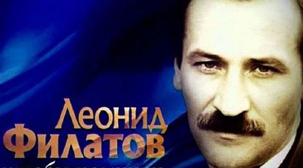 Ваганьковское кладбище. Леонид Филатов. Всенародно любимый актер ушедший 26 октября