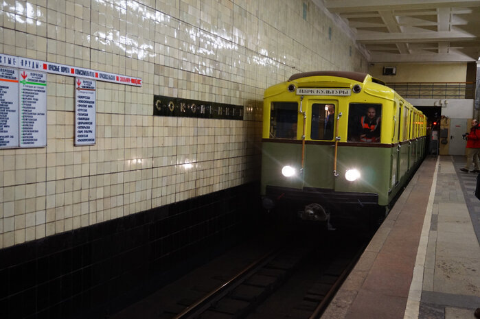 Поезд призрак