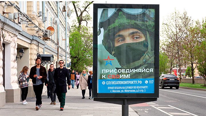    Наша история военных побед - сложная. По этой причине не должно быть иллюзий о том, что в этой войне всё само собой как-то побеждается. Elkov Oleg Shutterstock